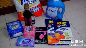 為為網 日用品單日訂單破百，數字消費新常態下的生活便利